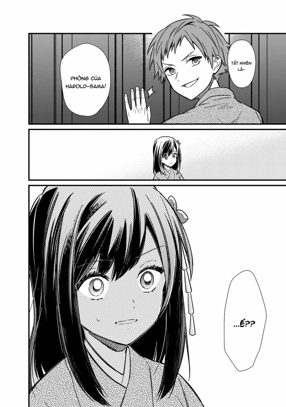 My Death Flags Show No Sign of Ending. - Chapter 13 - Page 24