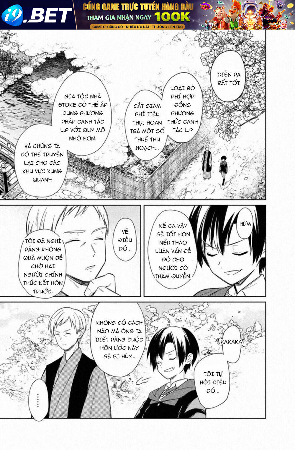 My Death Flags Show No Sign of Ending. - Chapter 25 - Page 4