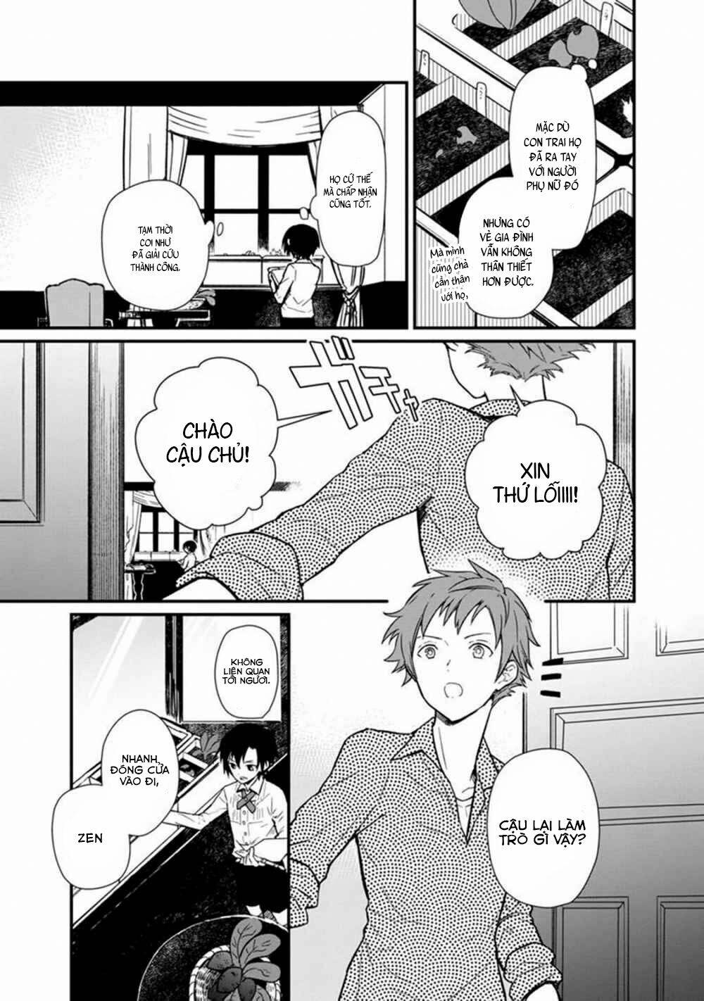 My Death Flags Show No Sign of Ending. - Chapter 4 - Page 3