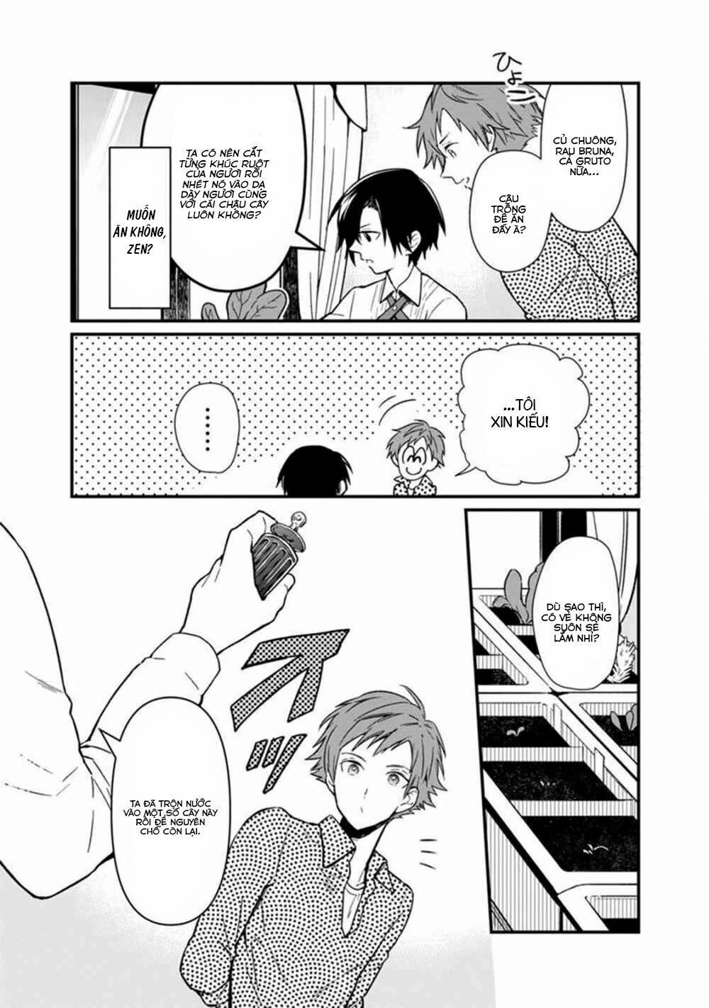 My Death Flags Show No Sign of Ending. - Chapter 4 - Page 6