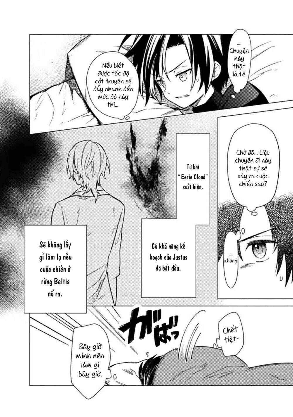 My Death Flags Show No Sign of Ending. - Chapter 40 - Page 8