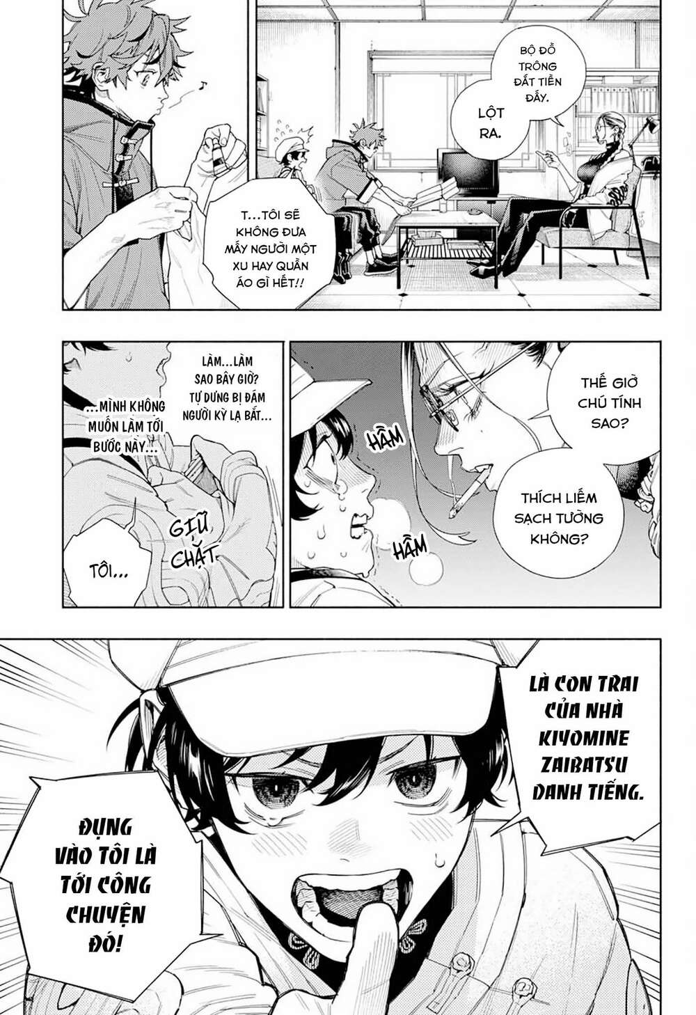 Gokurakugai - Chapter 1.1 - Page 20