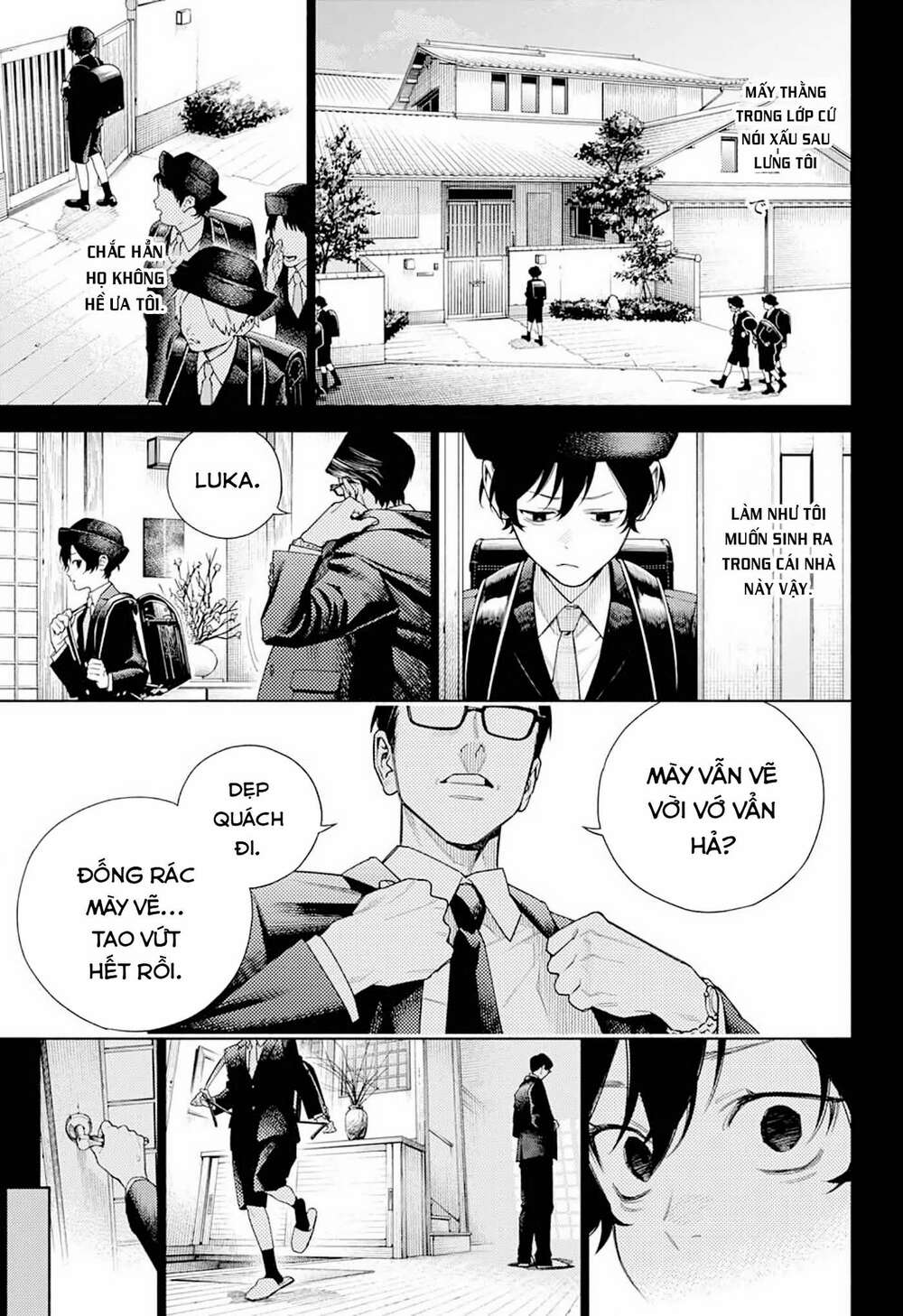 Gokurakugai - Chapter 1.1 - Page 24