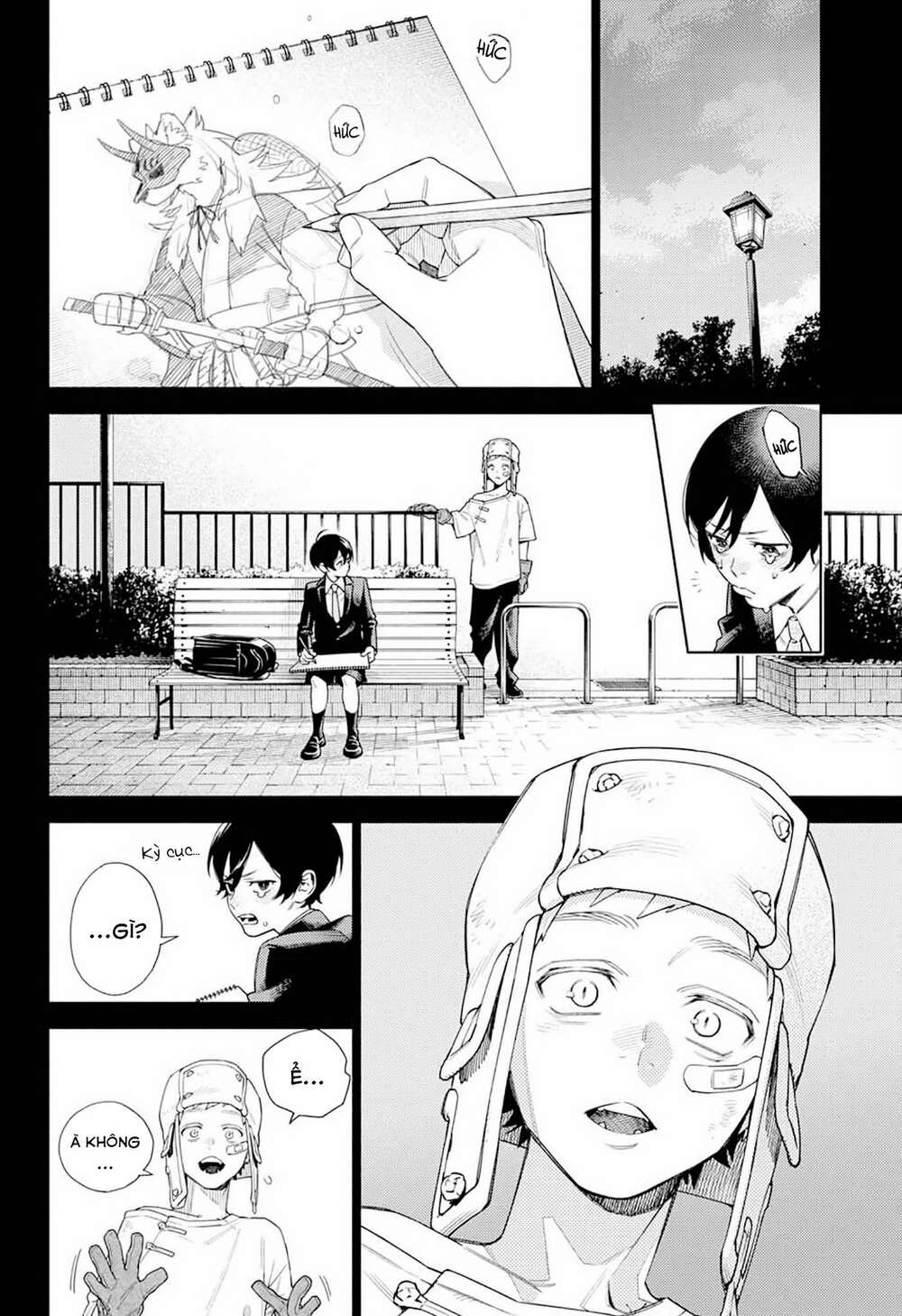 Gokurakugai - Chapter 1.1 - Page 25