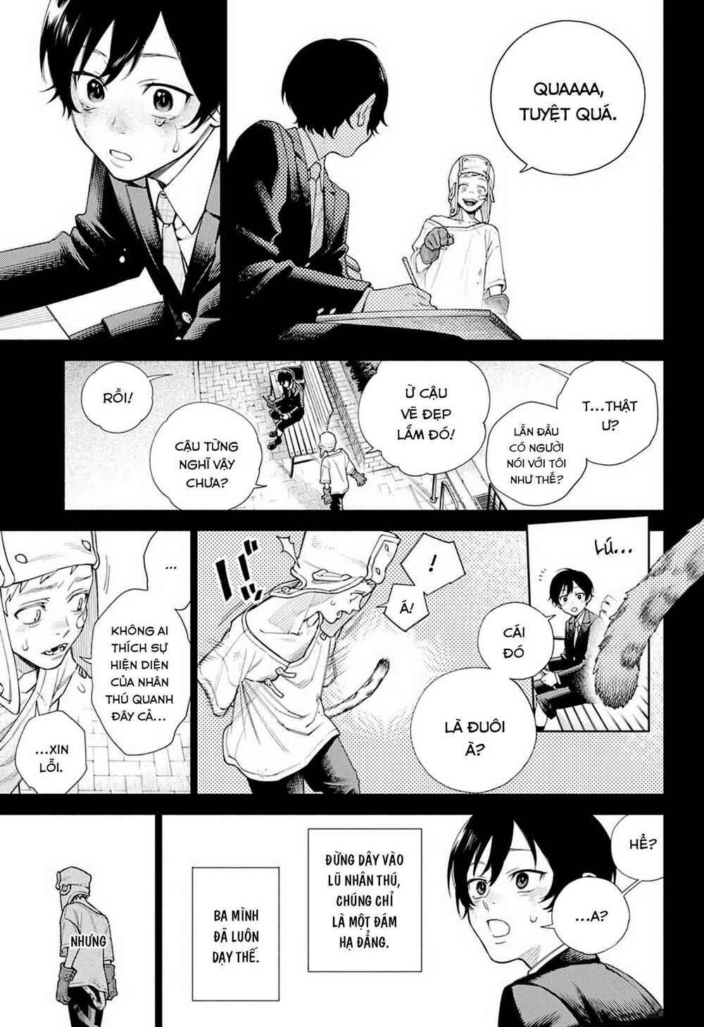 Gokurakugai - Chapter 1.1 - Page 26