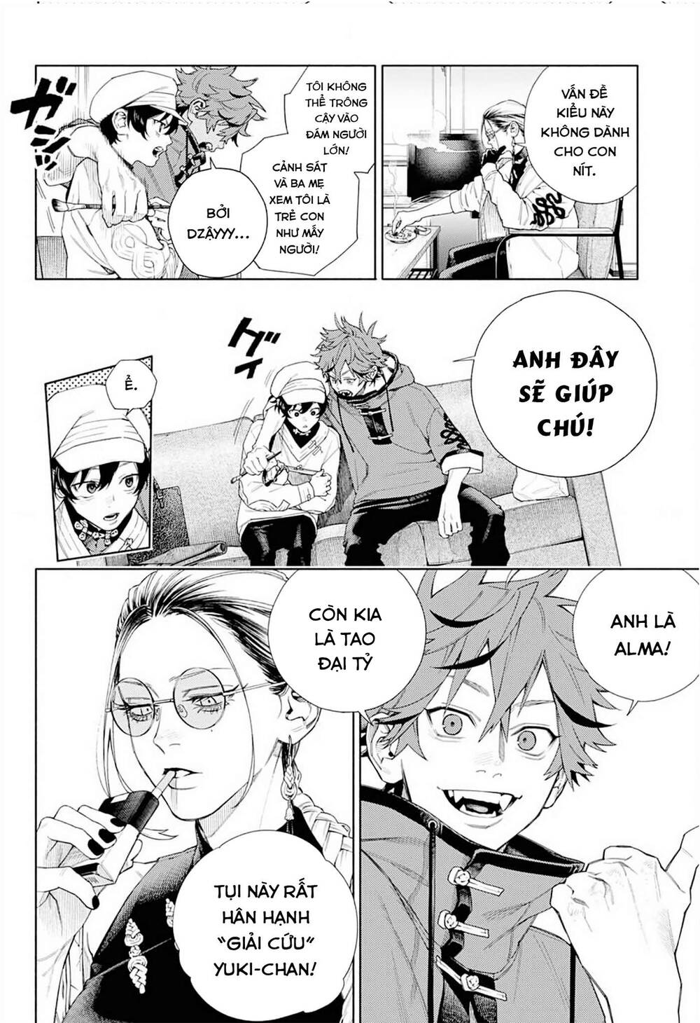 Gokurakugai - Chapter 1.1 - Page 29