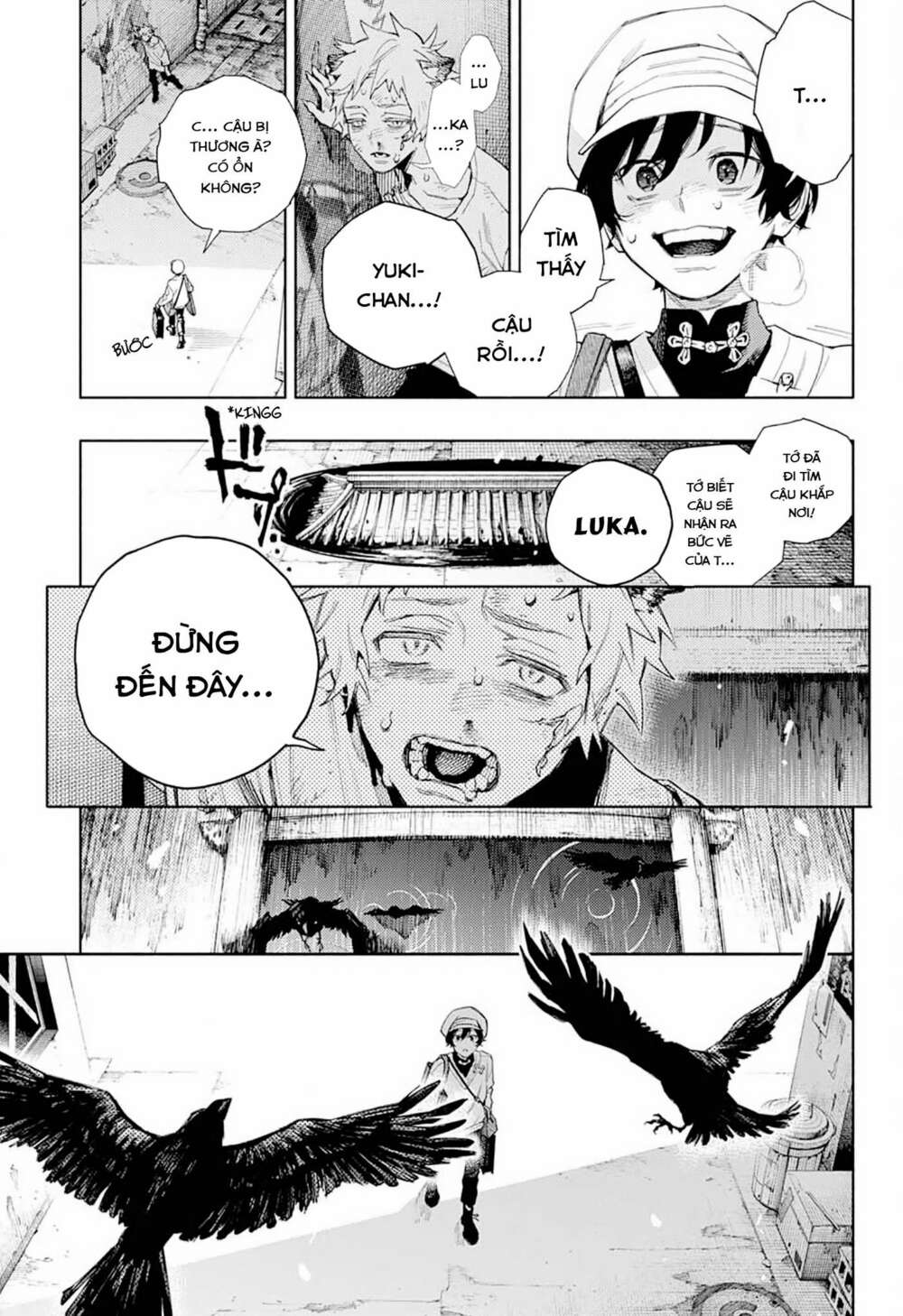 Gokurakugai - Chapter 1.1 - Page 36