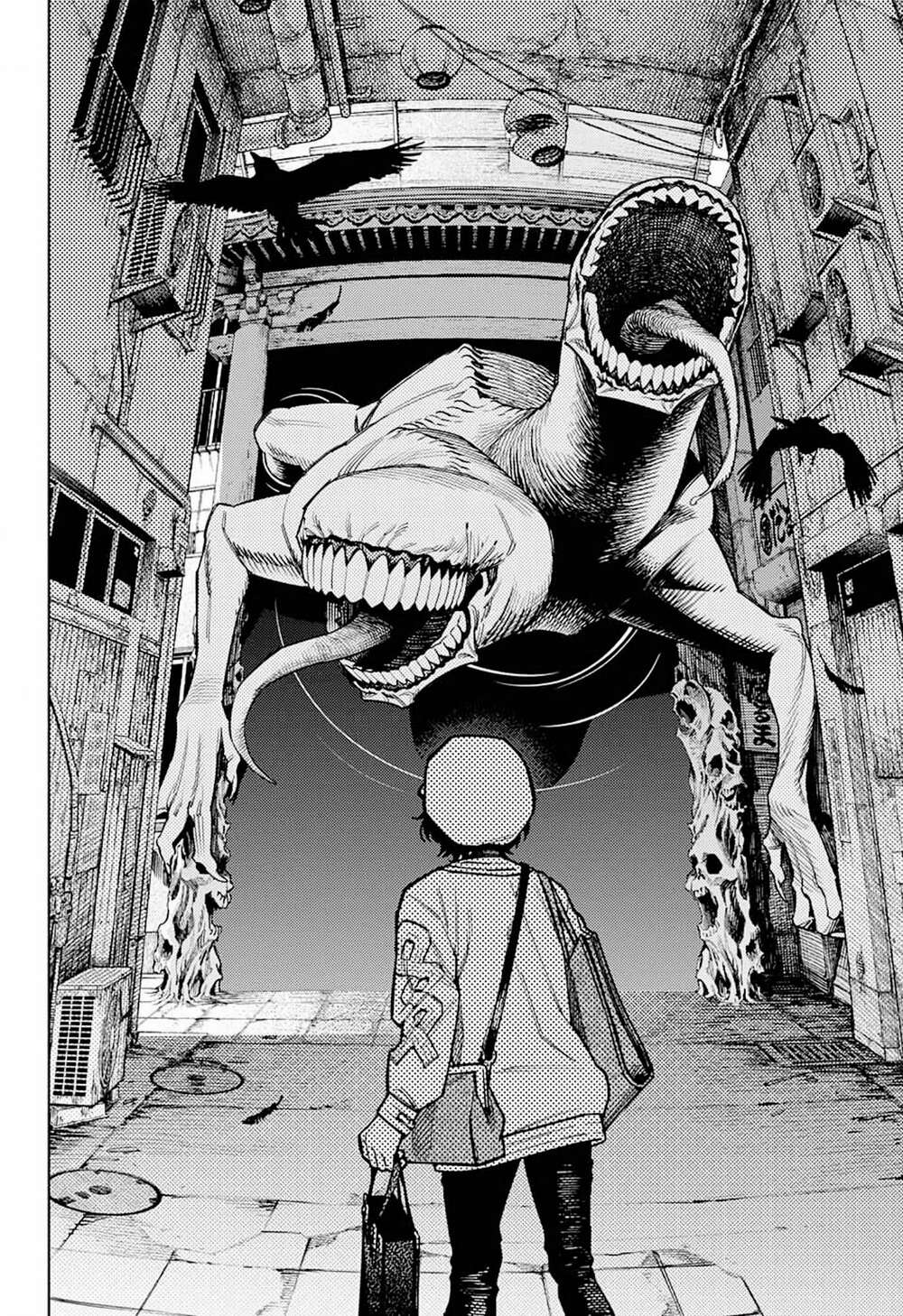 Gokurakugai - Chapter 1.1 - Page 37