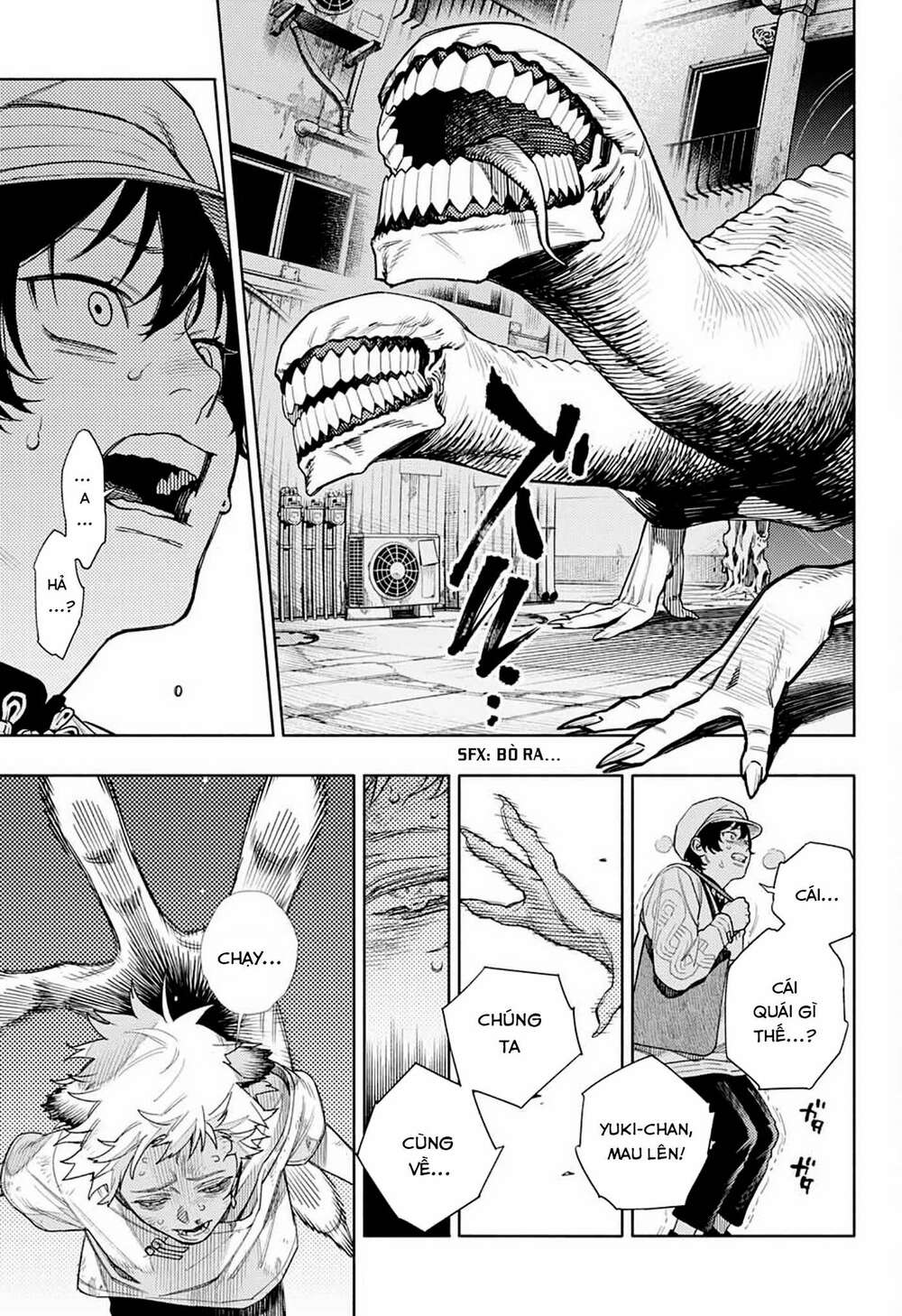 Gokurakugai - Chapter 1.1 - Page 38