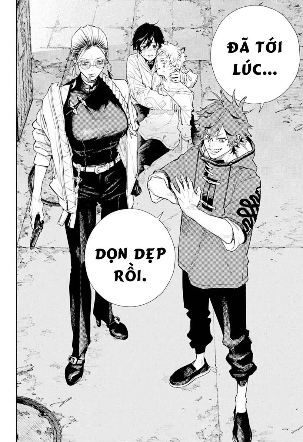 Gokurakugai - Chapter 1.1 - Page 46