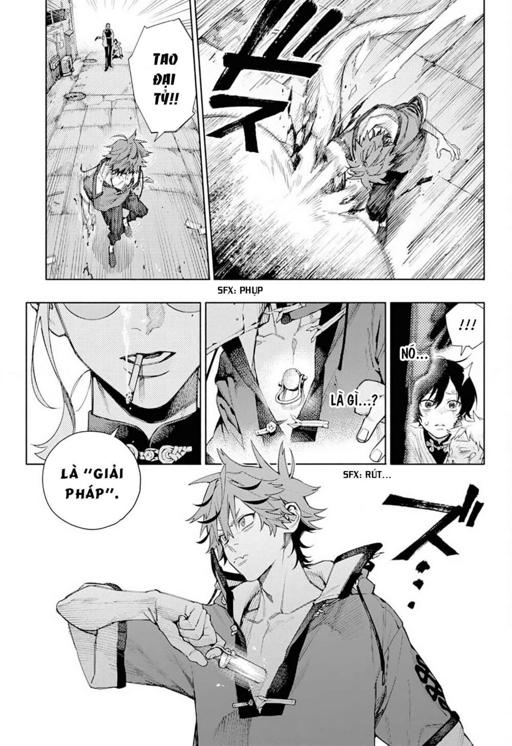 Gokurakugai - Chapter 1.1 - Page 53