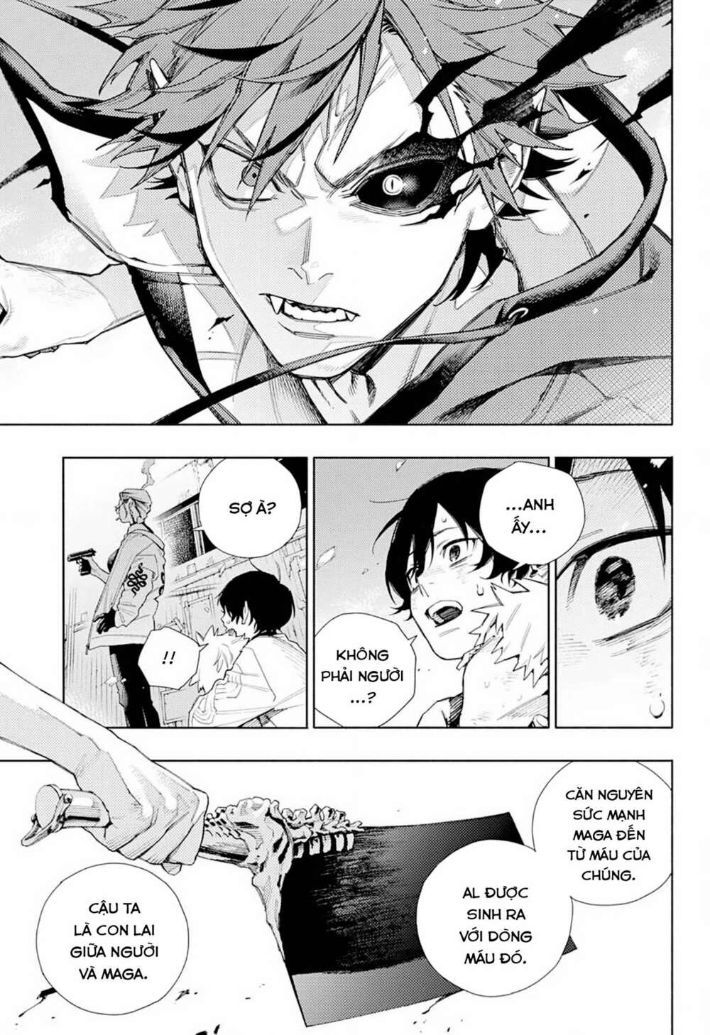 Gokurakugai - Chapter 1.1 - Page 55