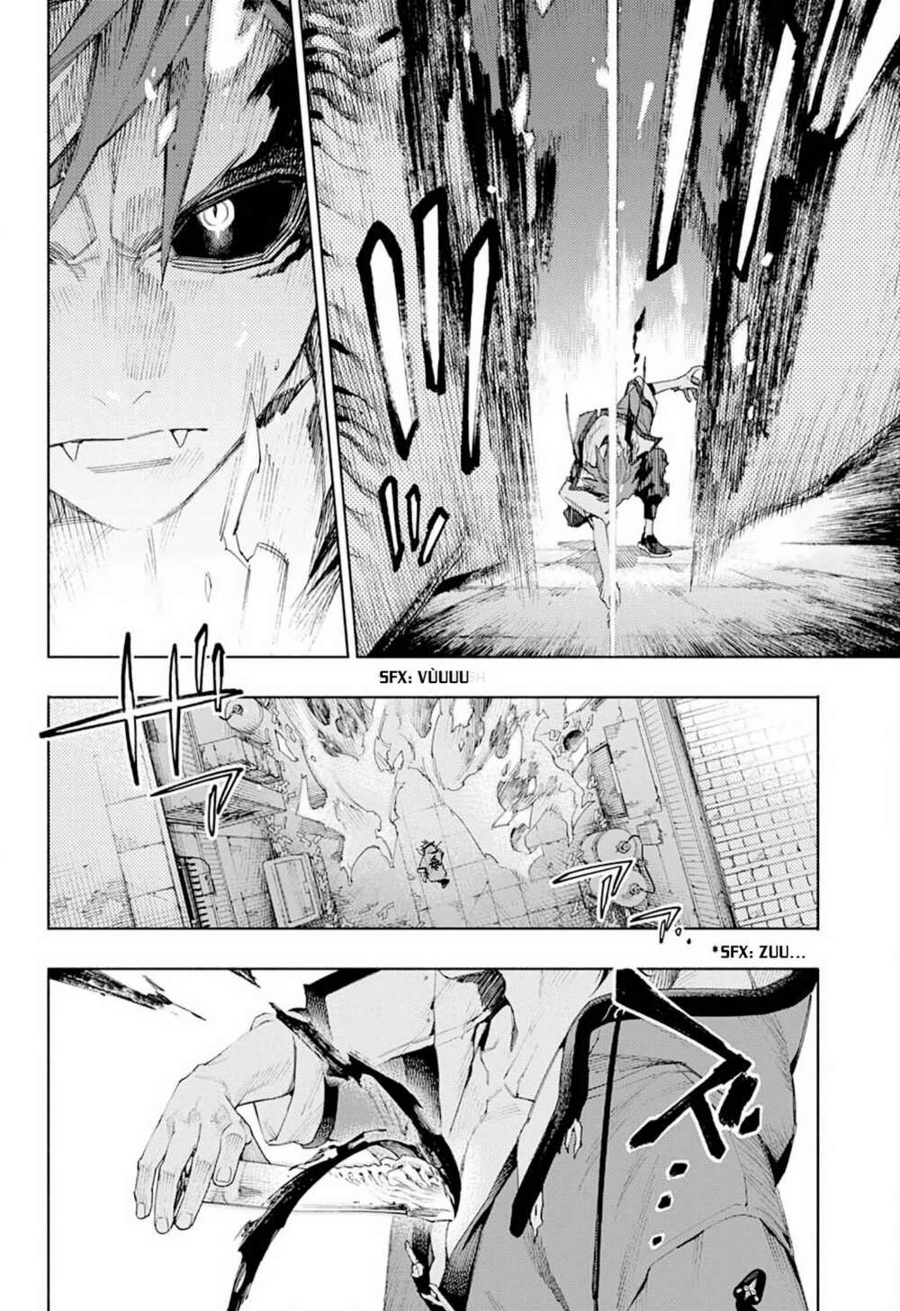 Gokurakugai - Chapter 1.1 - Page 59