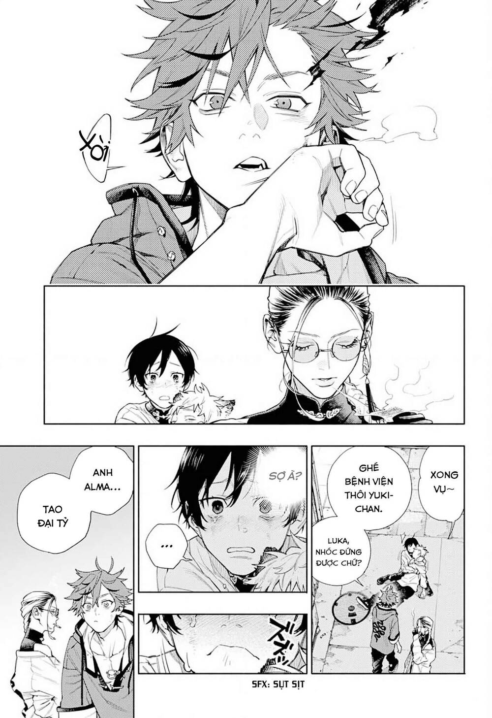 Gokurakugai - Chapter 1.1 - Page 60