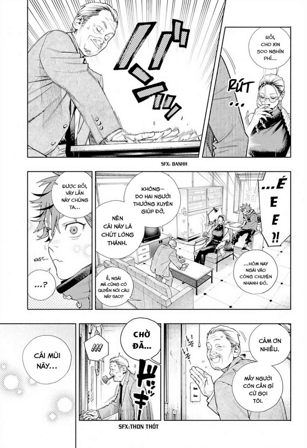 Gokurakugai - Chapter 1.1 - Page 6