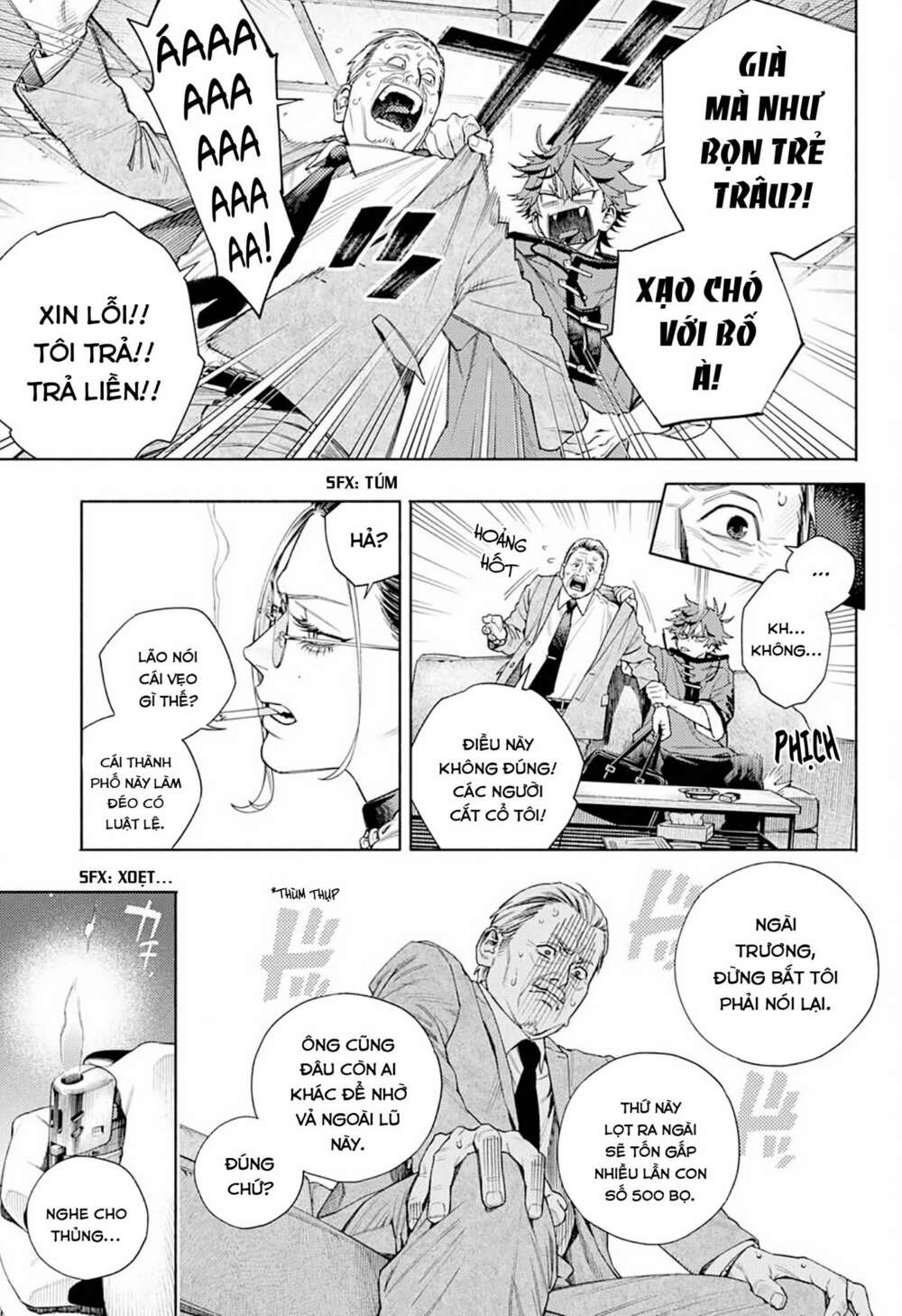 Gokurakugai - Chapter 1.1 - Page 8