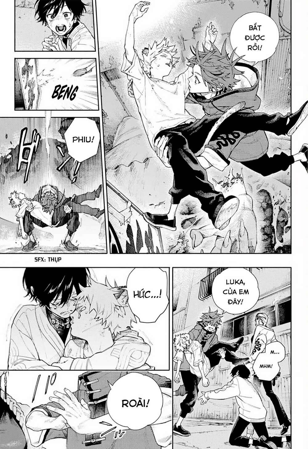 Gokurakugai - Chapter 1.2 - Page 17