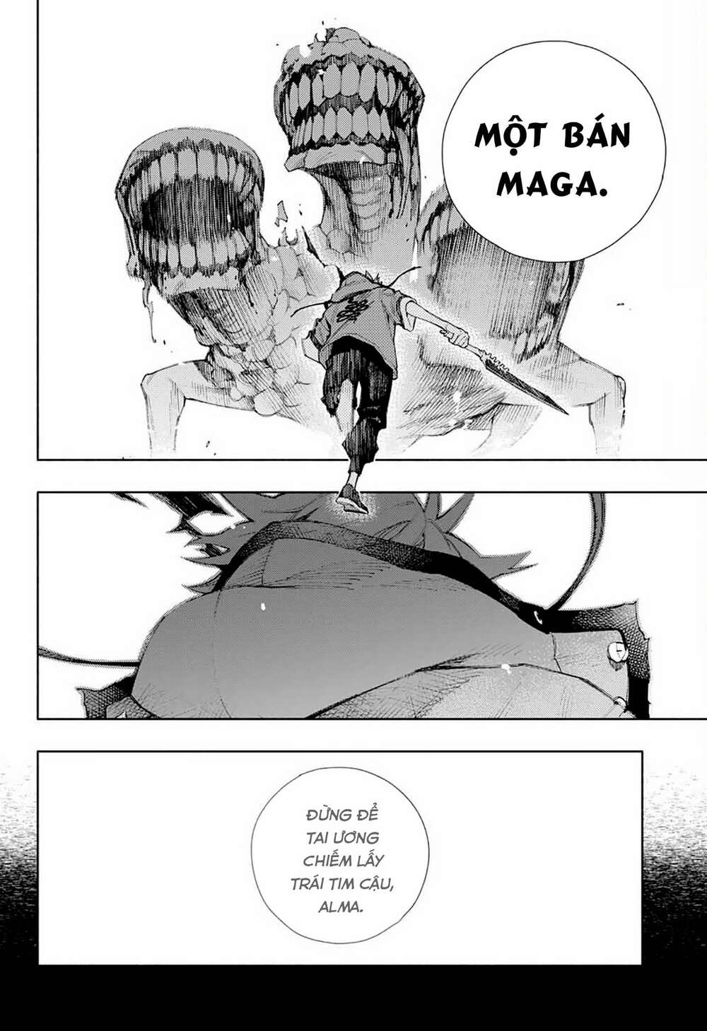 Gokurakugai - Chapter 1.2 - Page 28