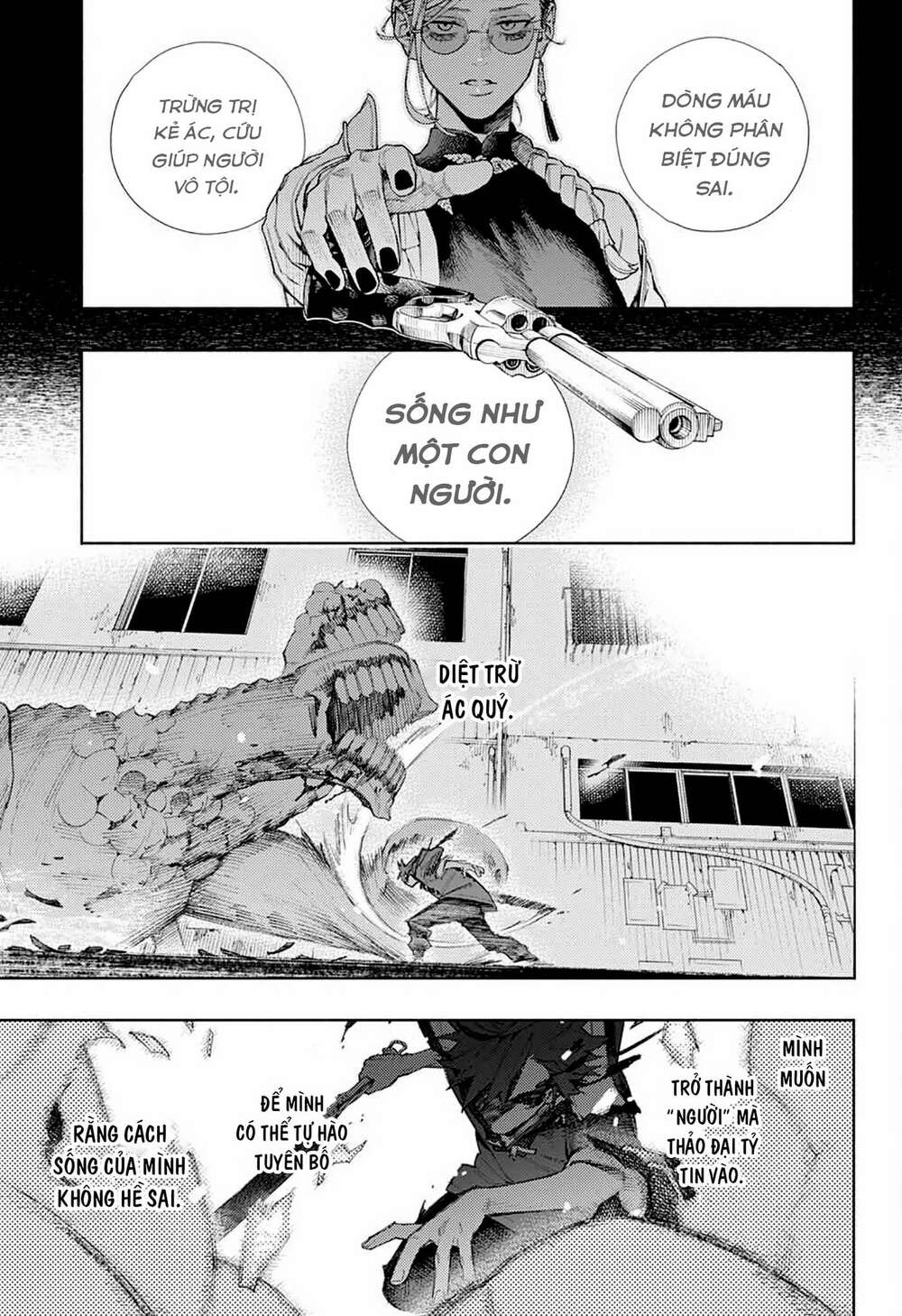 Gokurakugai - Chapter 1.2 - Page 29