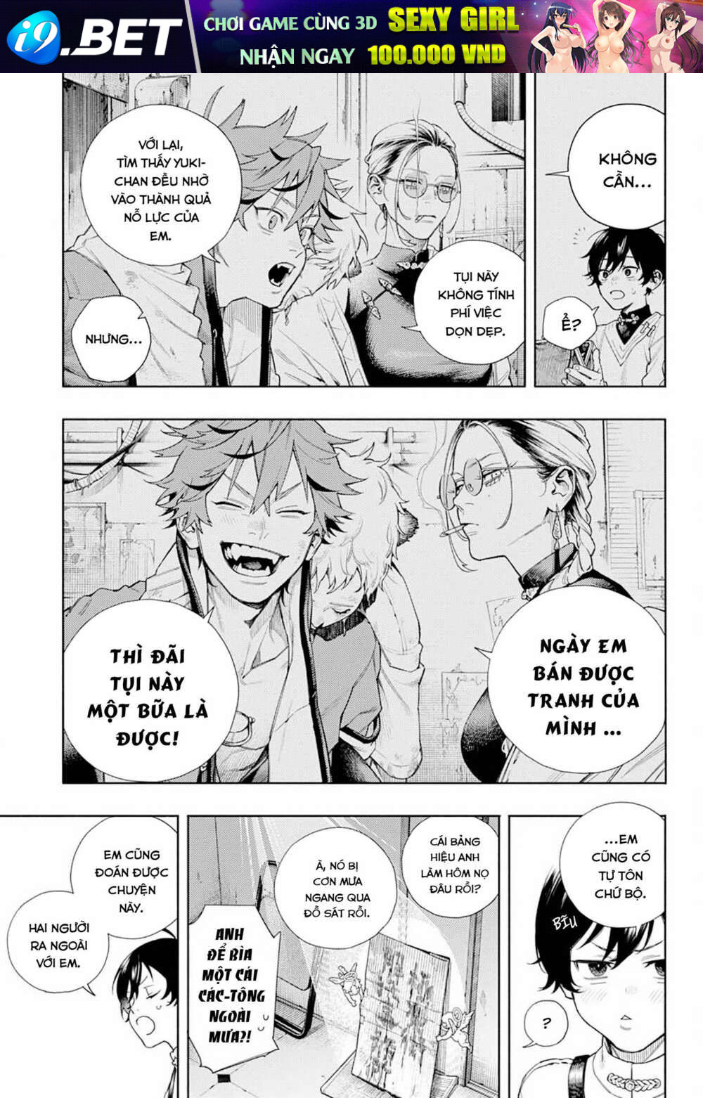 Gokurakugai - Chapter 1.2 - Page 36