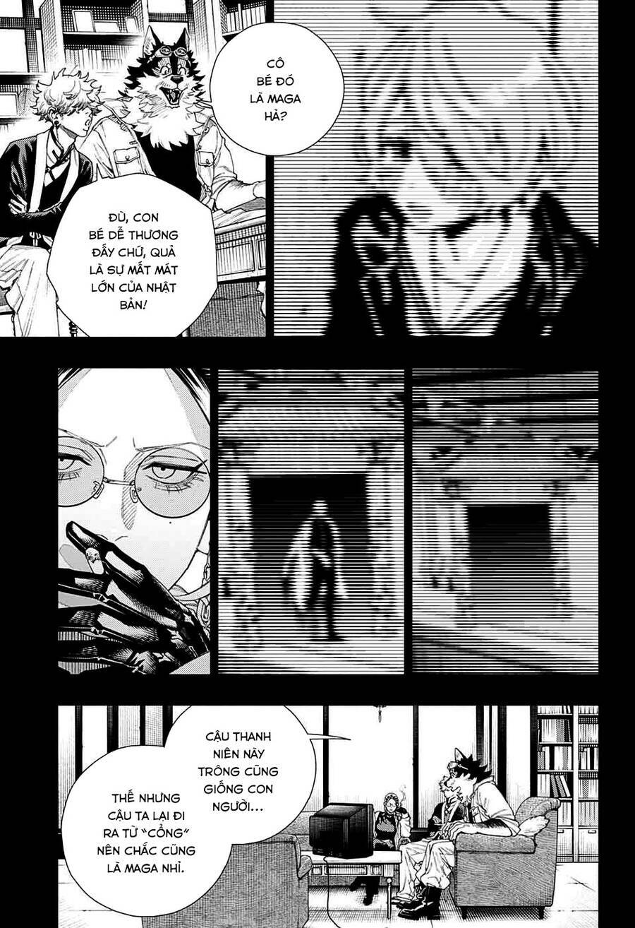 Gokurakugai - Chapter 10 - Page 11