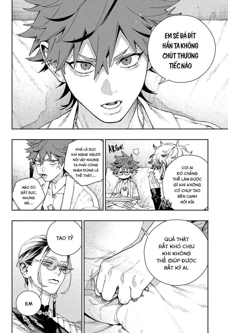 Gokurakugai - Chapter 10 - Page 14