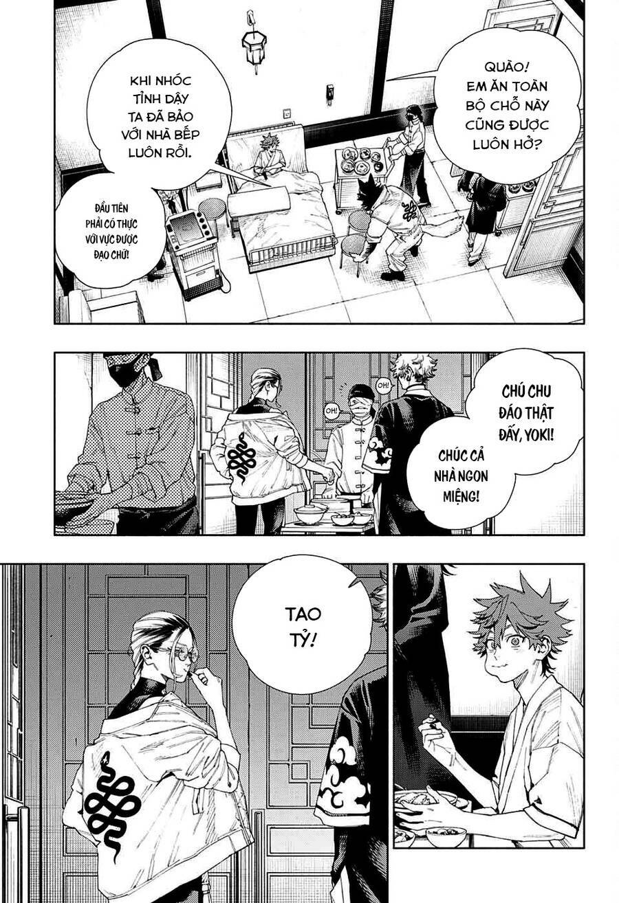 Gokurakugai - Chapter 10 - Page 17