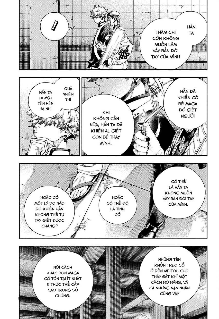 Gokurakugai - Chapter 10 - Page 19