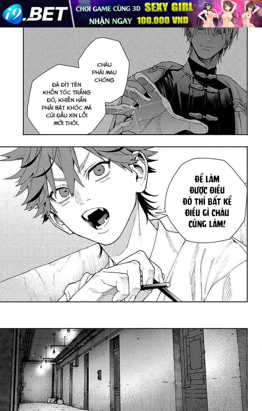 Gokurakugai - Chapter 10 - Page 23