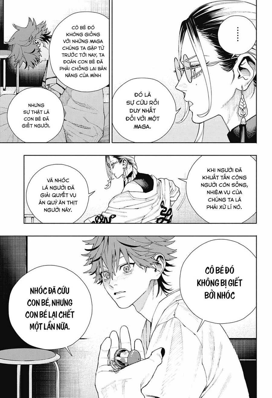 Gokurakugai - Chapter 10 - Page 5