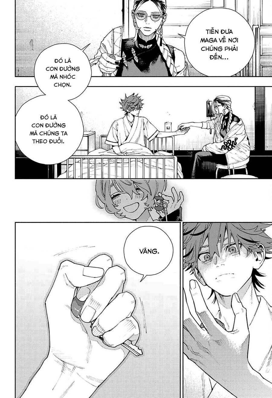 Gokurakugai - Chapter 10 - Page 6