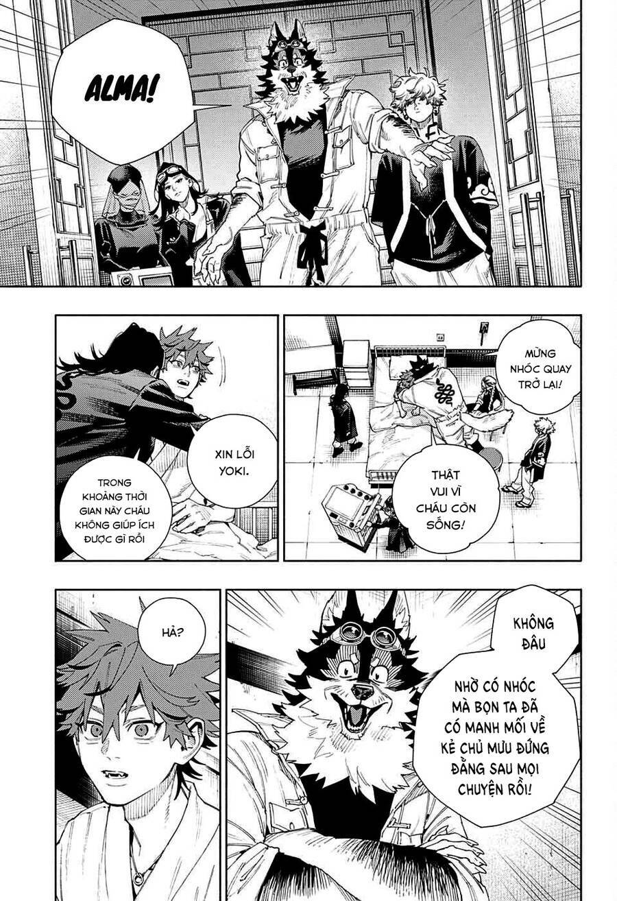 Gokurakugai - Chapter 10 - Page 7