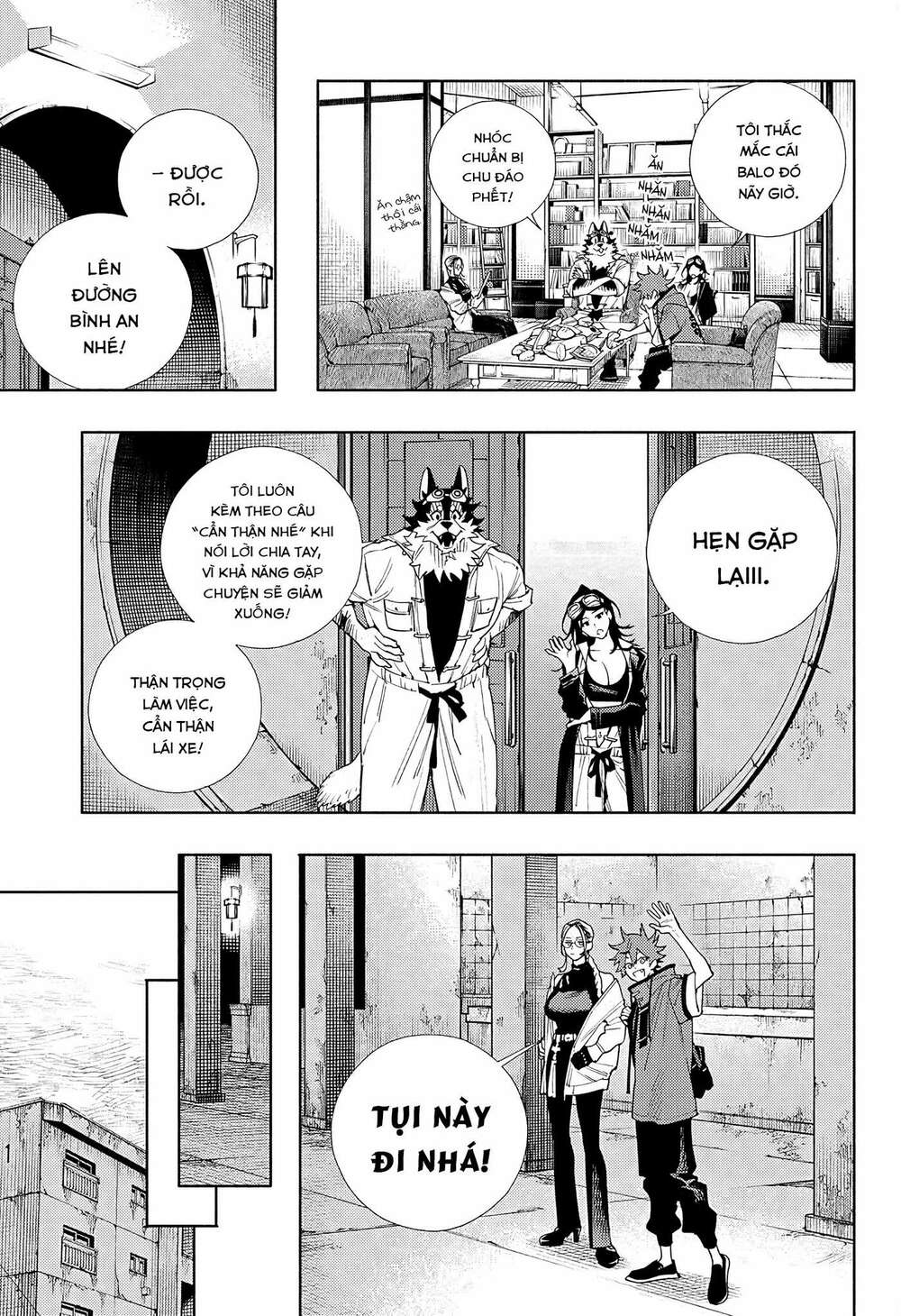 Gokurakugai - Chapter 2 - Page 14