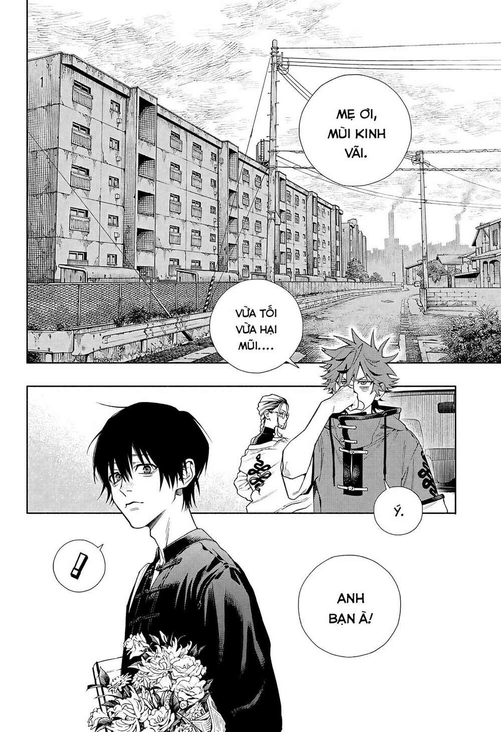 Gokurakugai - Chapter 2 - Page 15