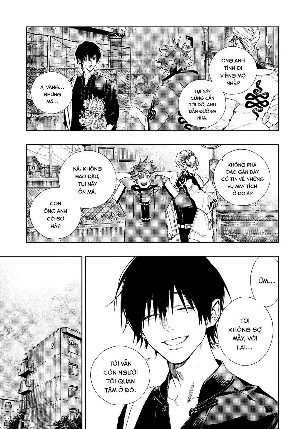 Gokurakugai - Chapter 2 - Page 16