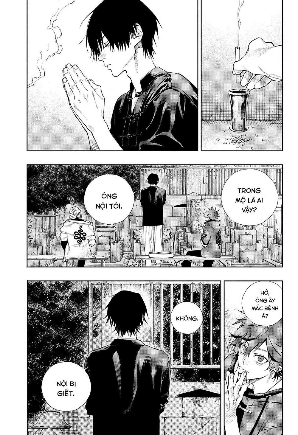 Gokurakugai - Chapter 2 - Page 18