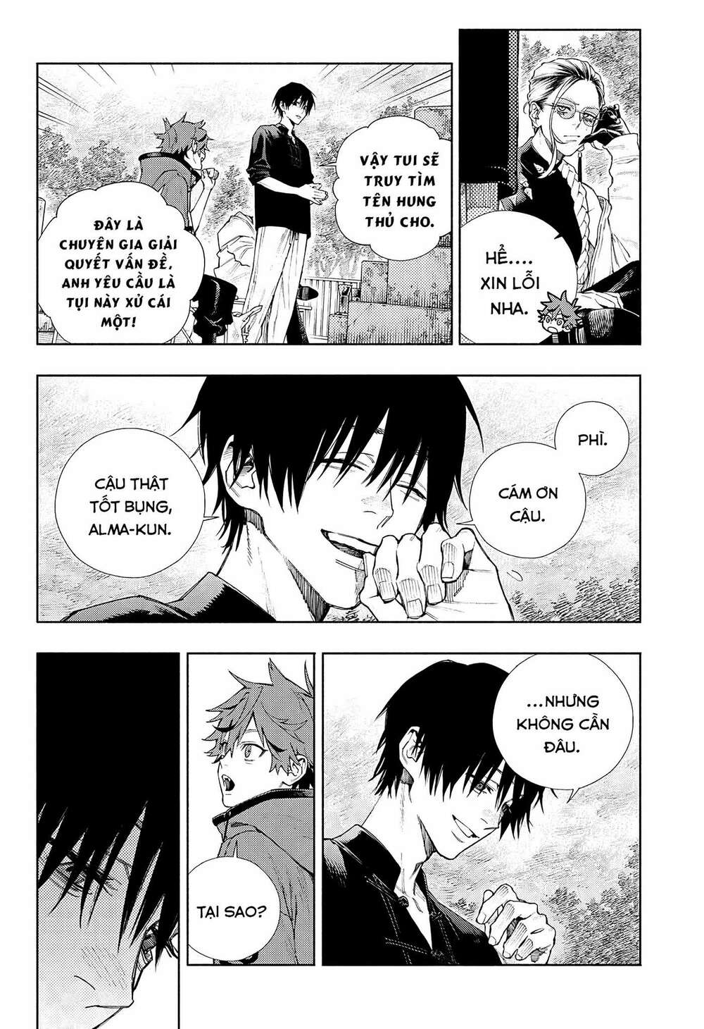 Gokurakugai - Chapter 2 - Page 19