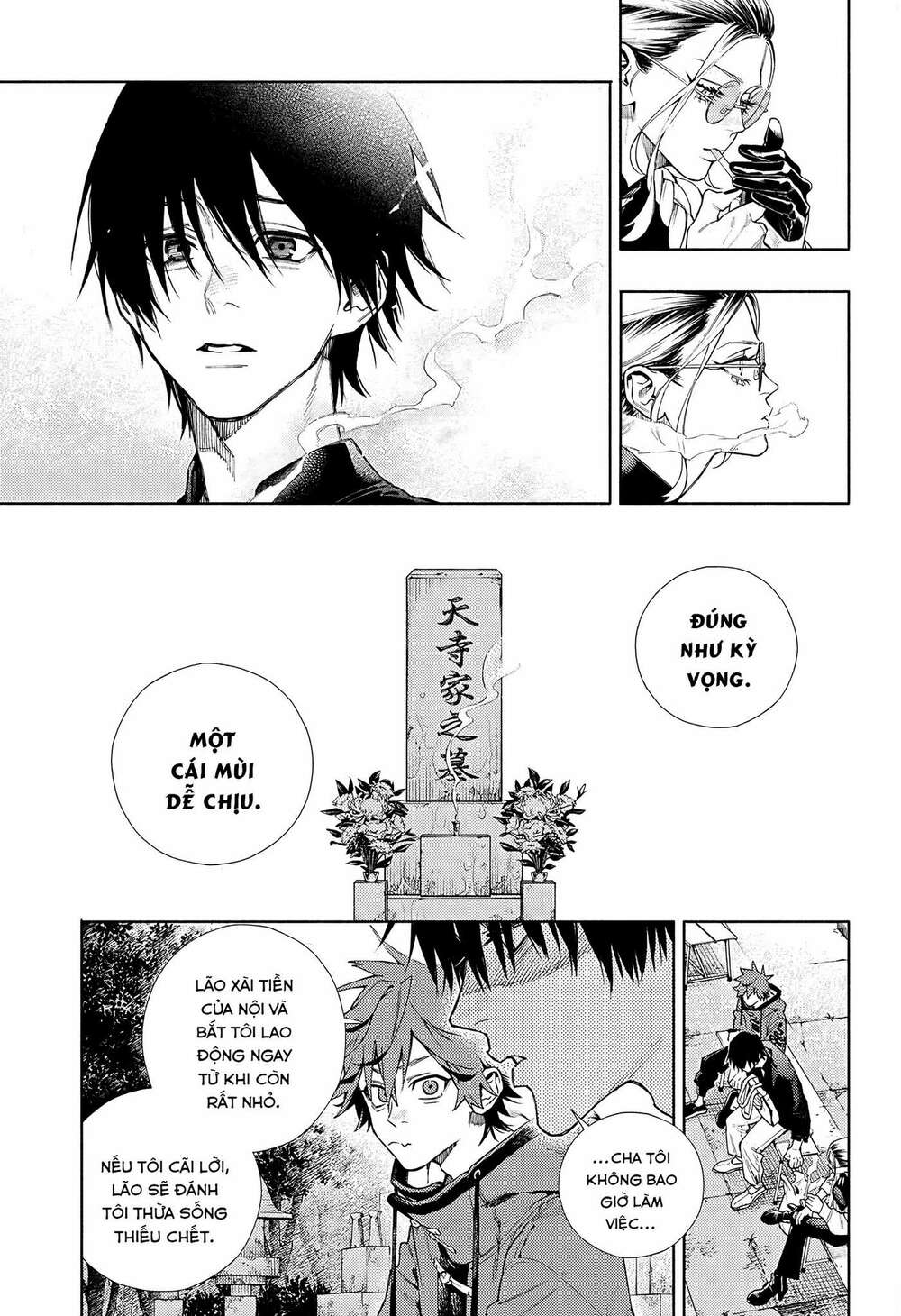 Gokurakugai - Chapter 2 - Page 22