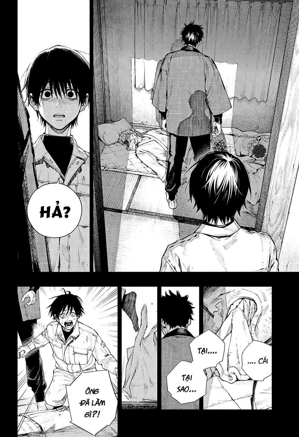 Gokurakugai - Chapter 2 - Page 25