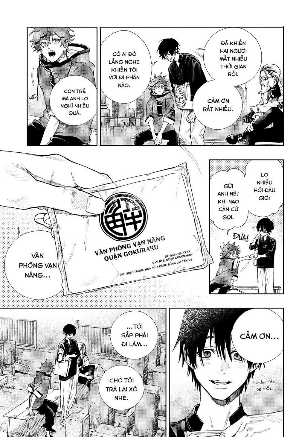 Gokurakugai - Chapter 2 - Page 30