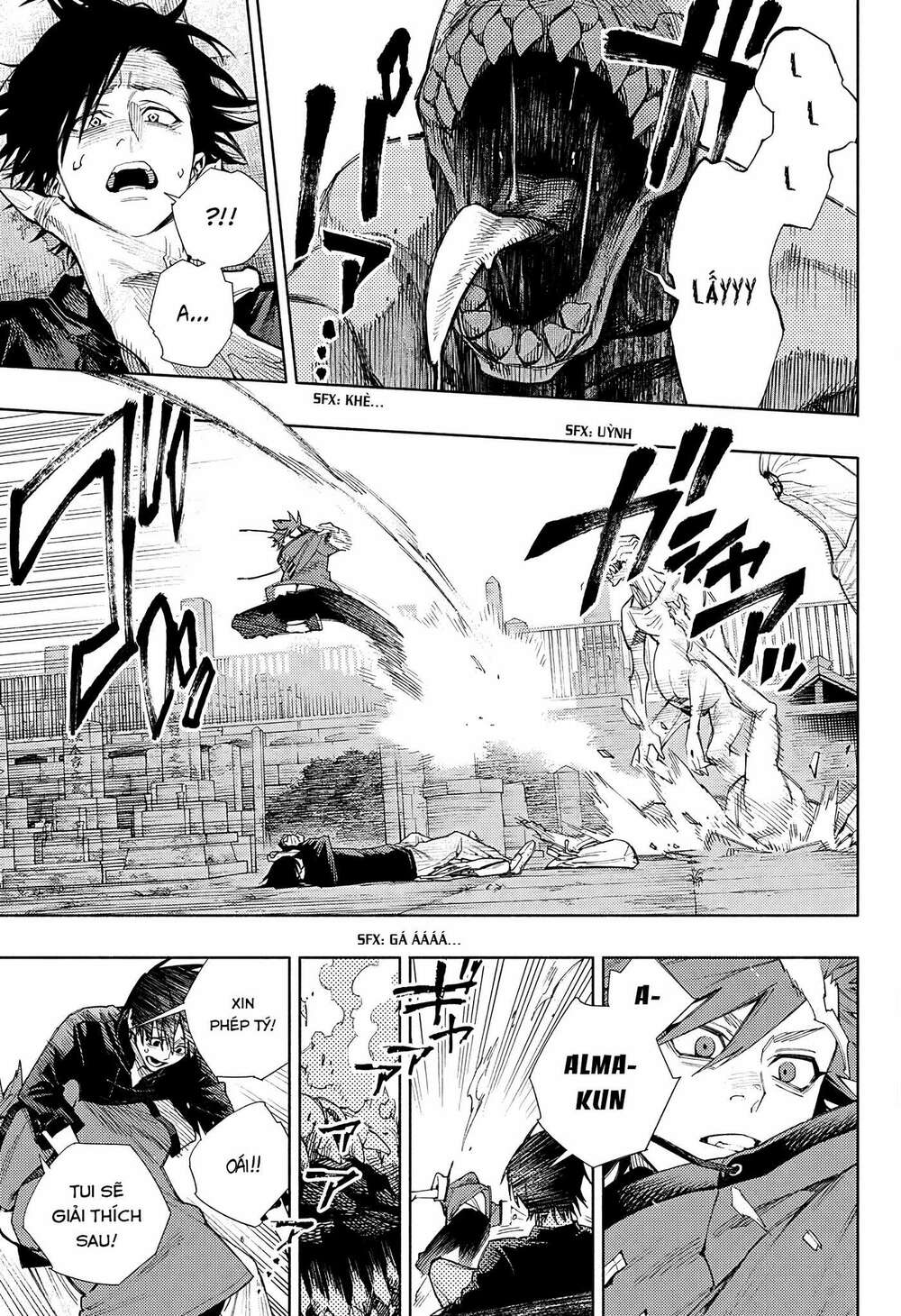 Gokurakugai - Chapter 2 - Page 34