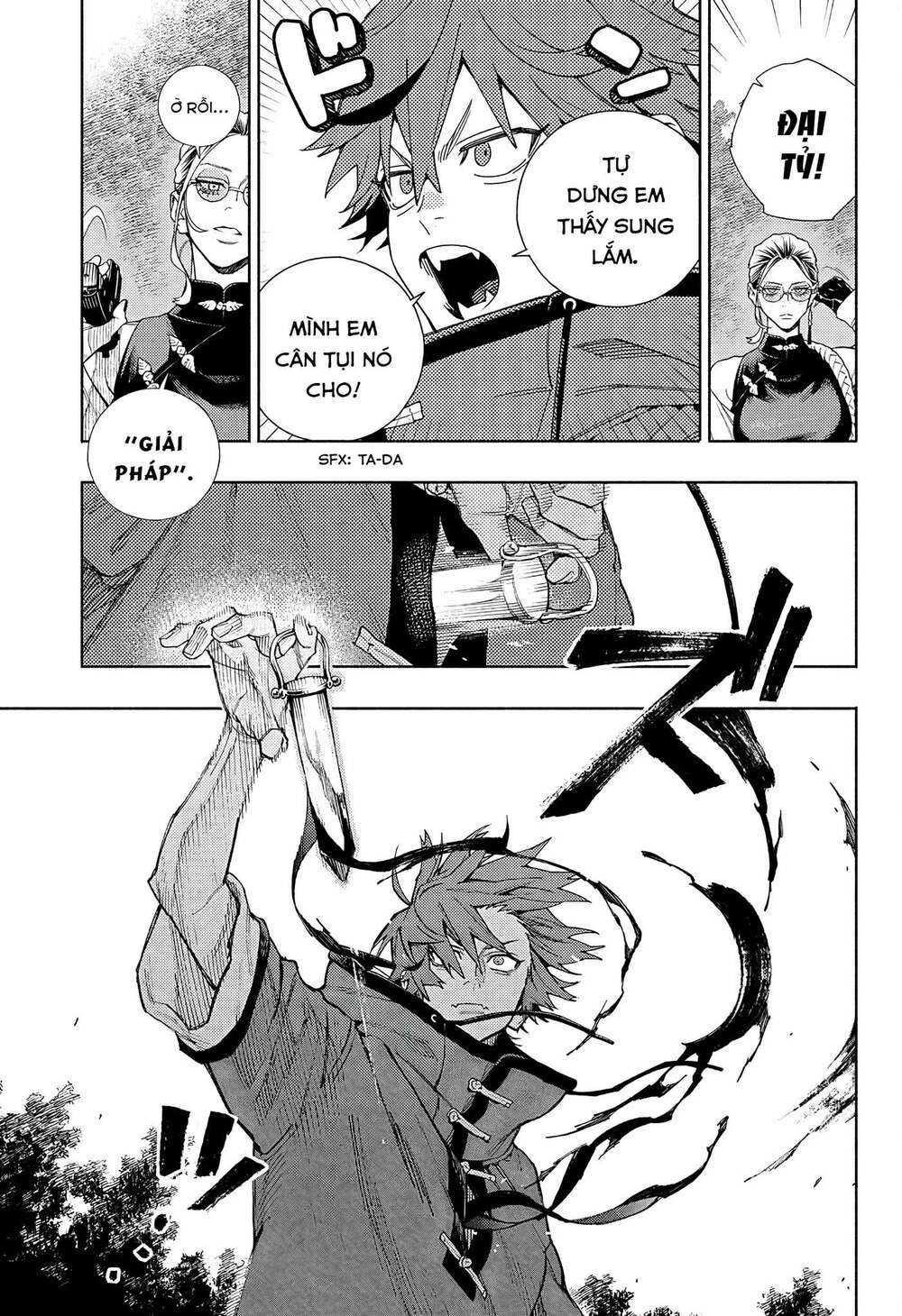 Gokurakugai - Chapter 2 - Page 36