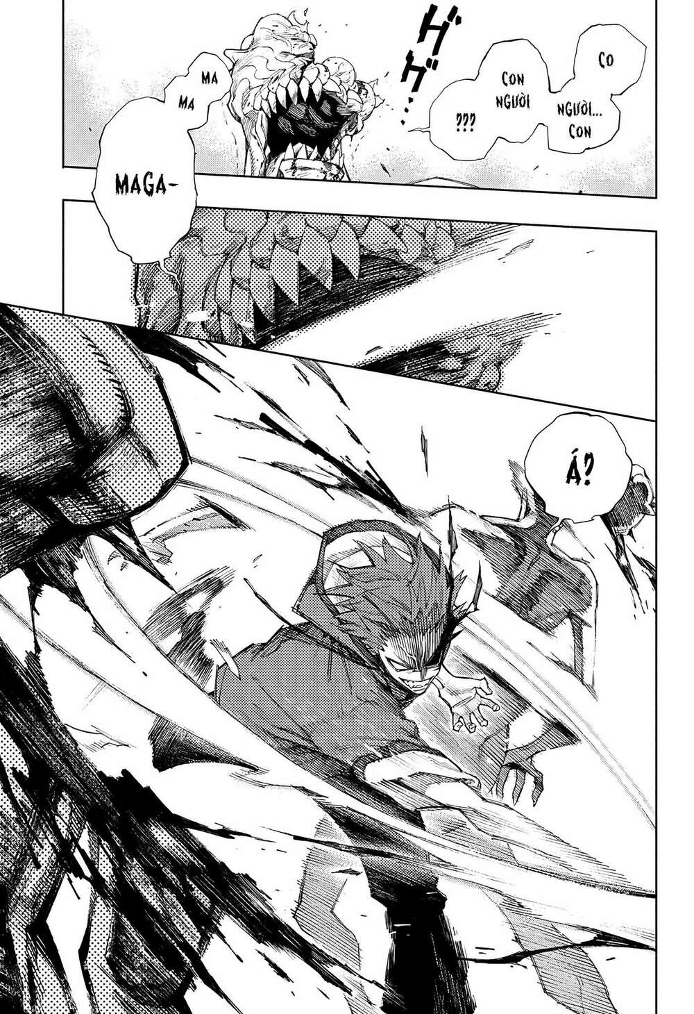 Gokurakugai - Chapter 2 - Page 38