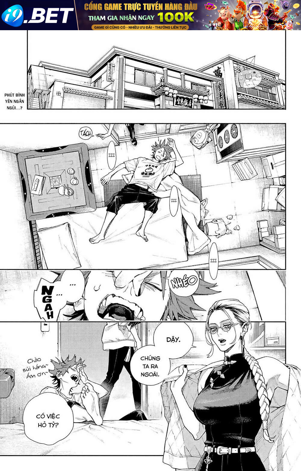 Gokurakugai - Chapter 2 - Page 3