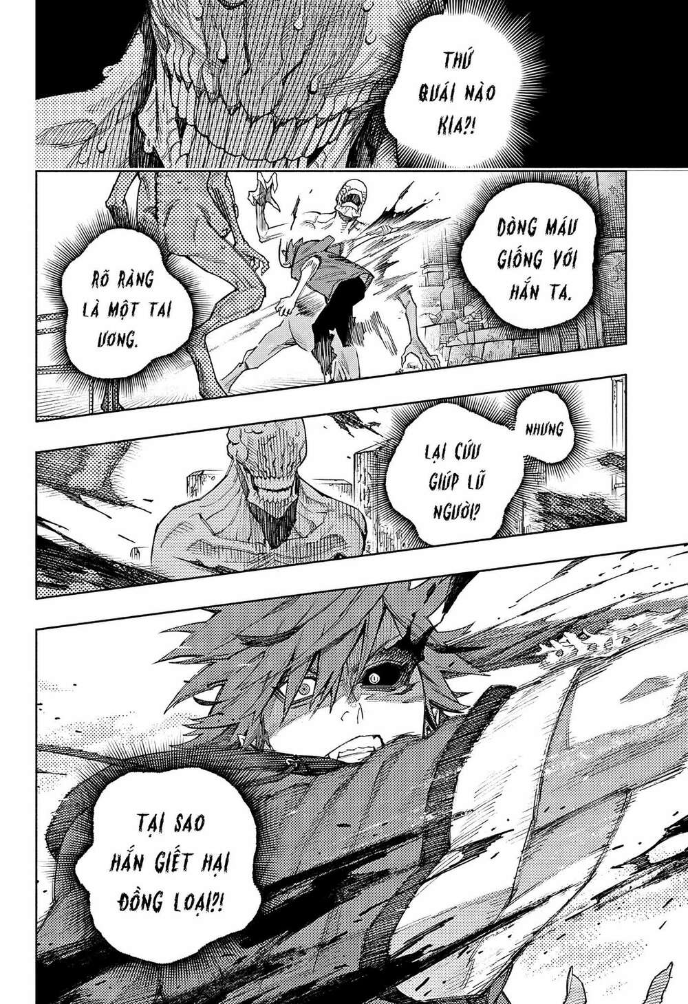 Gokurakugai - Chapter 2 - Page 41