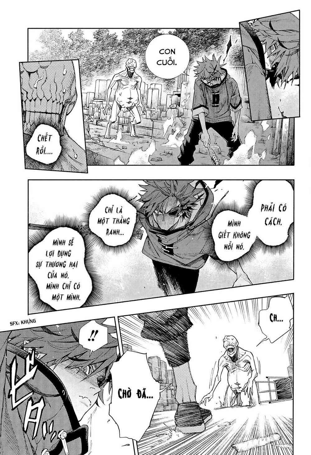 Gokurakugai - Chapter 2 - Page 42