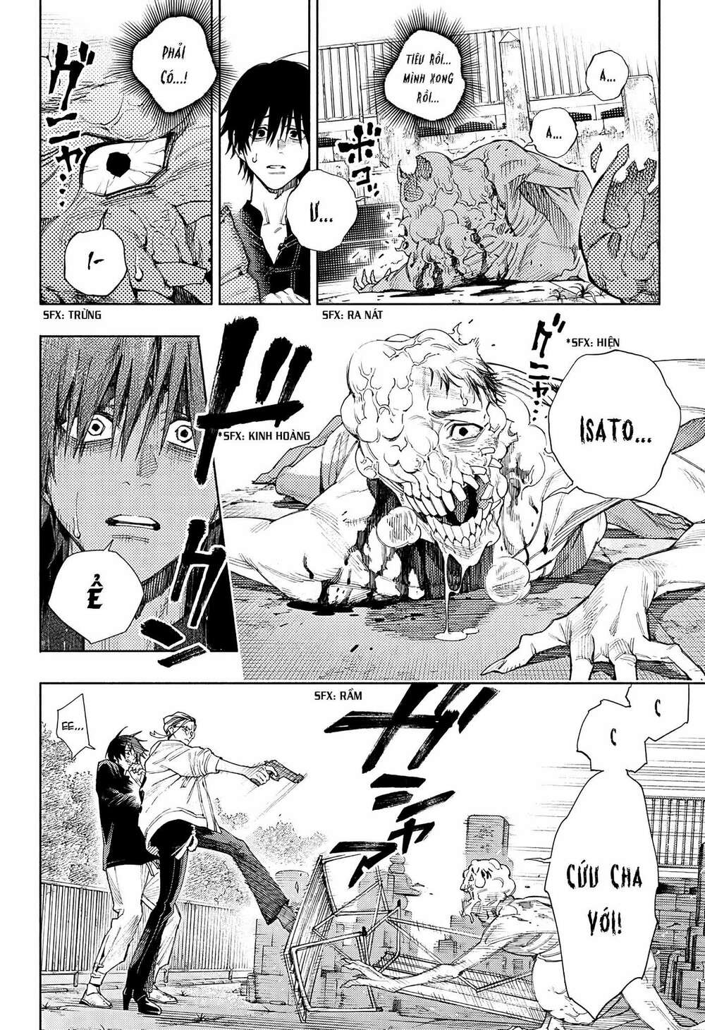 Gokurakugai - Chapter 2 - Page 45