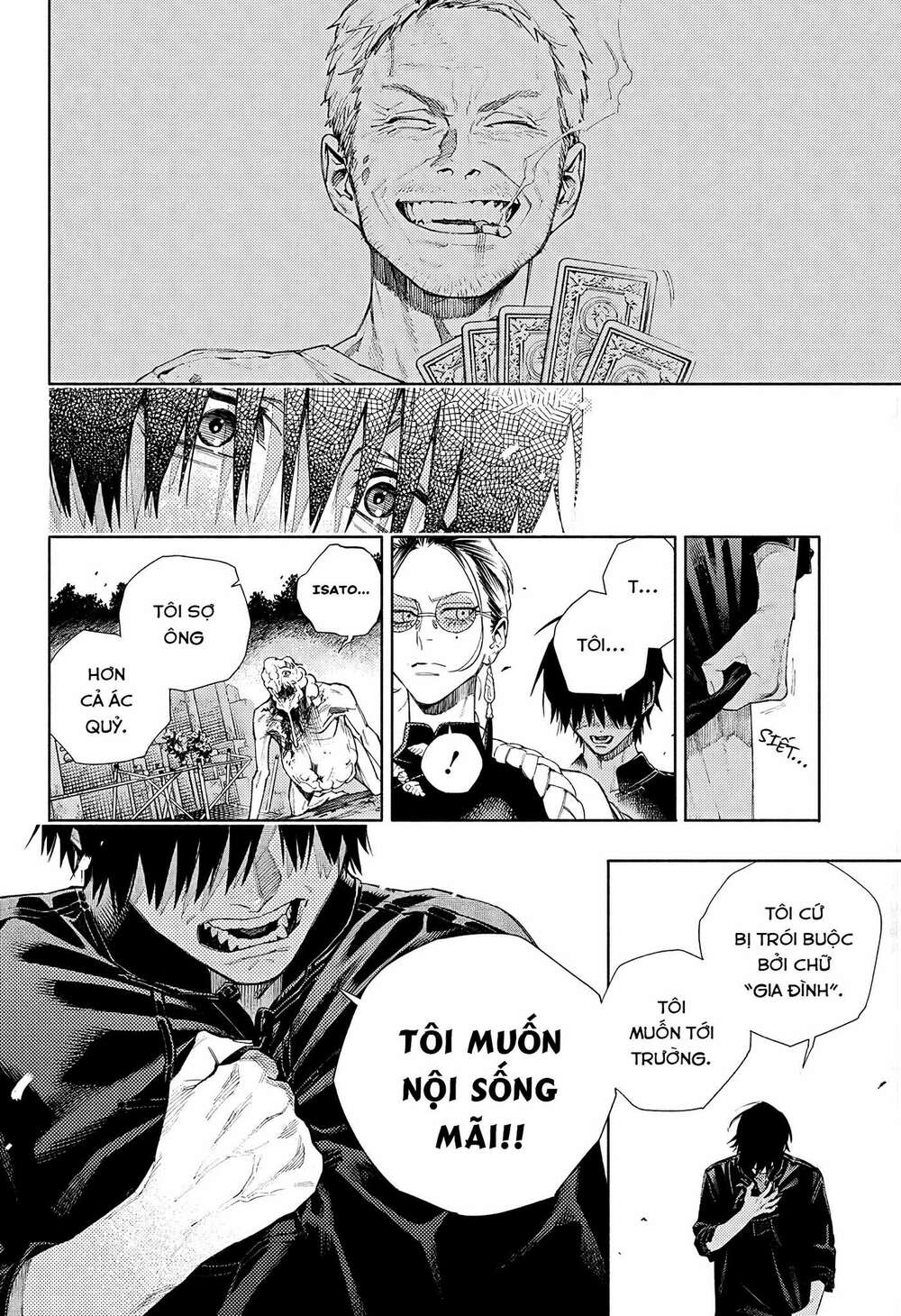 Gokurakugai - Chapter 2 - Page 47