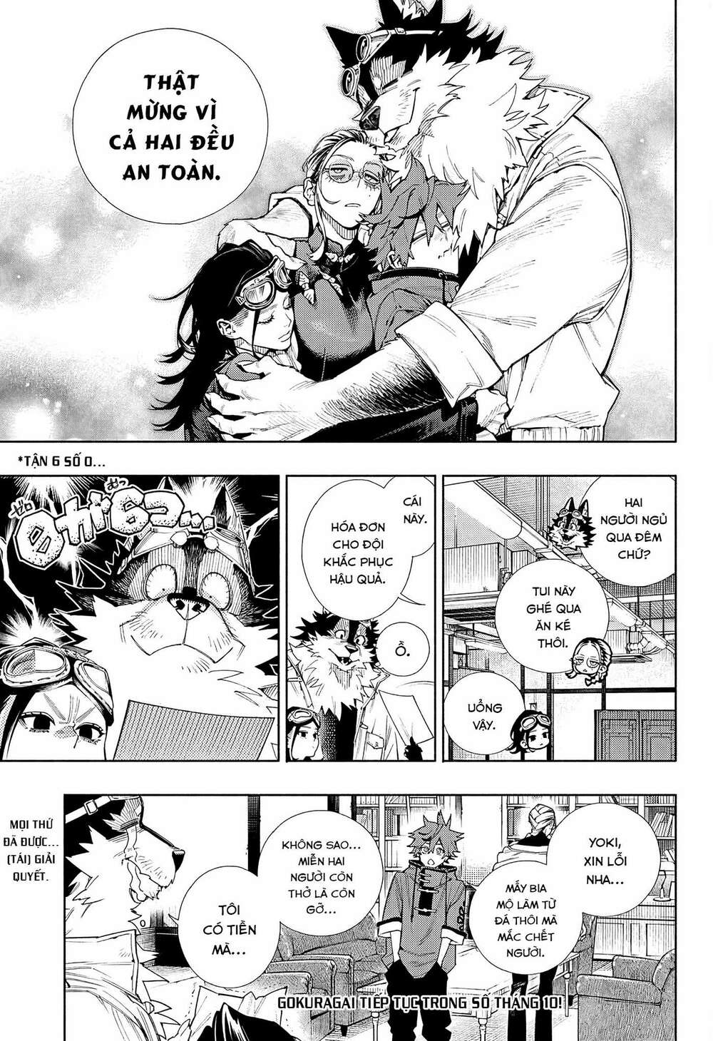 Gokurakugai - Chapter 2 - Page 52