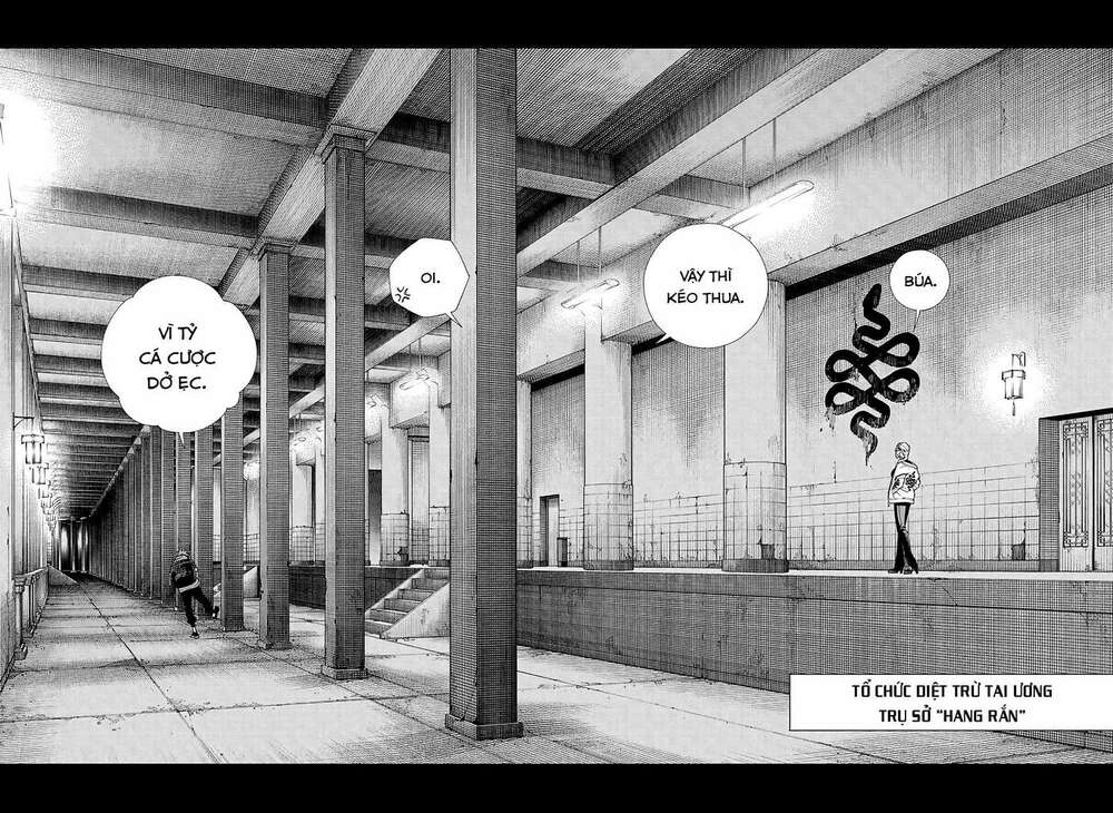 Gokurakugai - Chapter 2 - Page 6